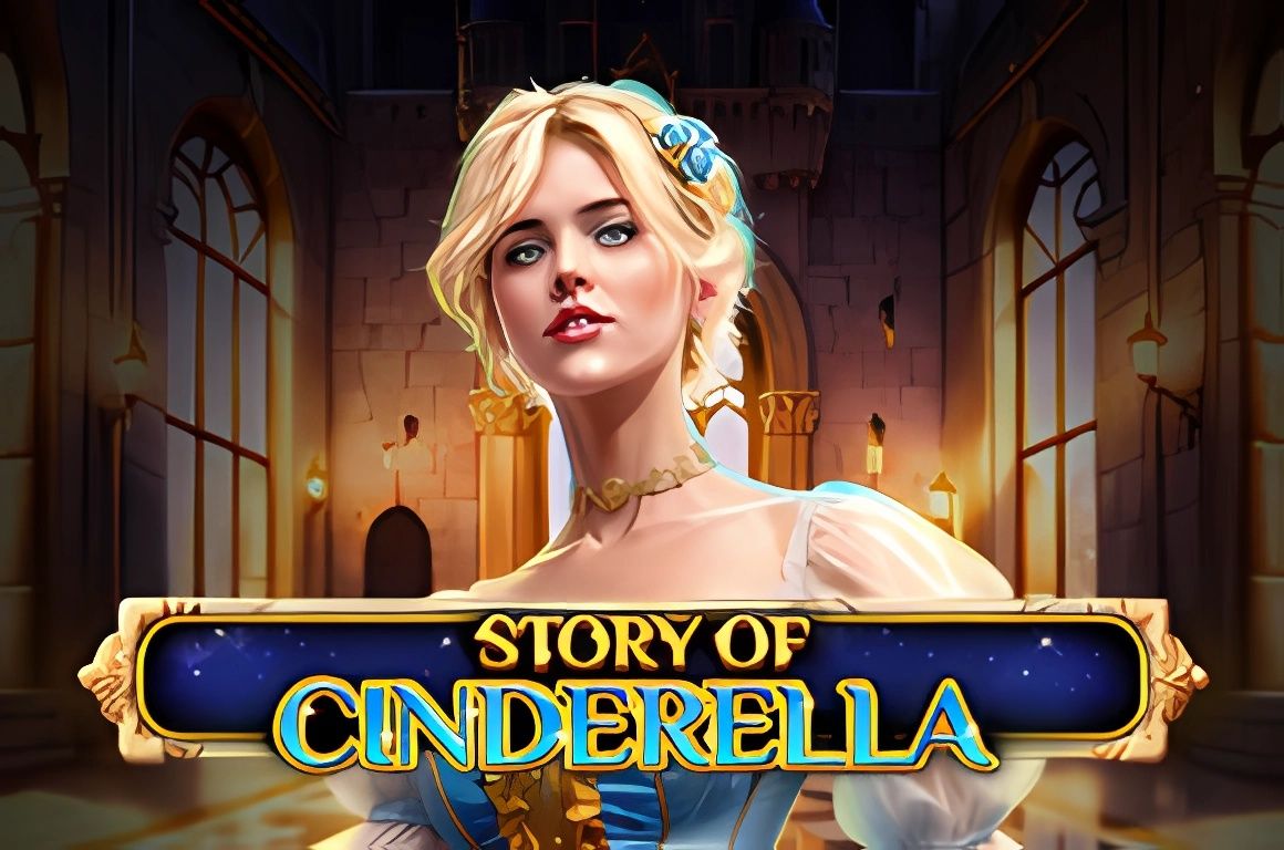 Story Of Cinderella